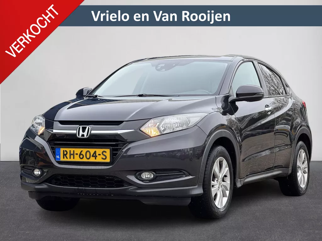 Honda HR-V 1.5 i-VTEC Elegance Automaat | Stoelverw. | Clima | Navi | Trekhaak | PDC | Cruise ( Vestiging - Nieuwegein )