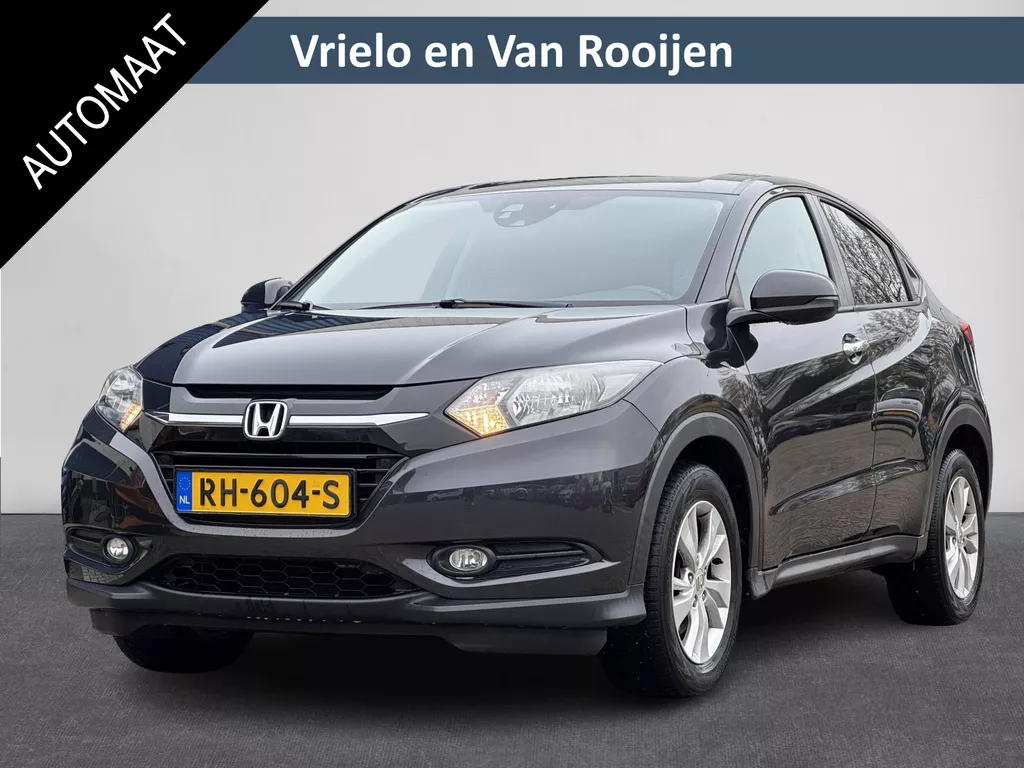 Honda HR-V 1.5 i-VTEC Elegance Automaat | Stoelverw. | Clima | Navi | Trekhaak | PDC | Cruise ( Vestiging - Nieuwegein )