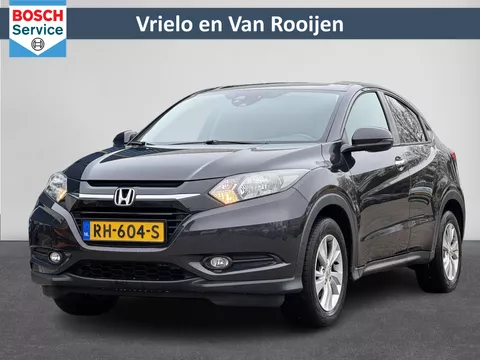 Honda HR-V 1.5 i-VTEC Elegance Stoelverw. | Clima | Navi | Trekhaak | PDC | Cruise ( Vestiging - Nieuwegein )