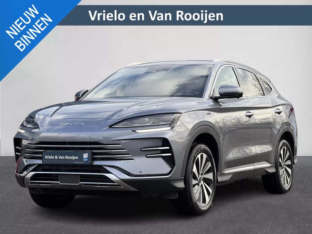 BYD SEAL U 1.5 DM-i FWD Boost | Automaat | Carplay | Navi by App | Stoel verkoeling/verwarming | Camera | Pano | Elektrische klep | ( Vestiging - Nieuwegein )