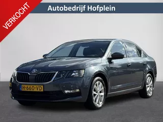Skoda Octavia 1.0 TSI Greentech Business Edition | Nieuwe APK! | Navi | Cruise | PDC | Clima + Stoelverw. | Carplay ( Vestiging - Vianen )