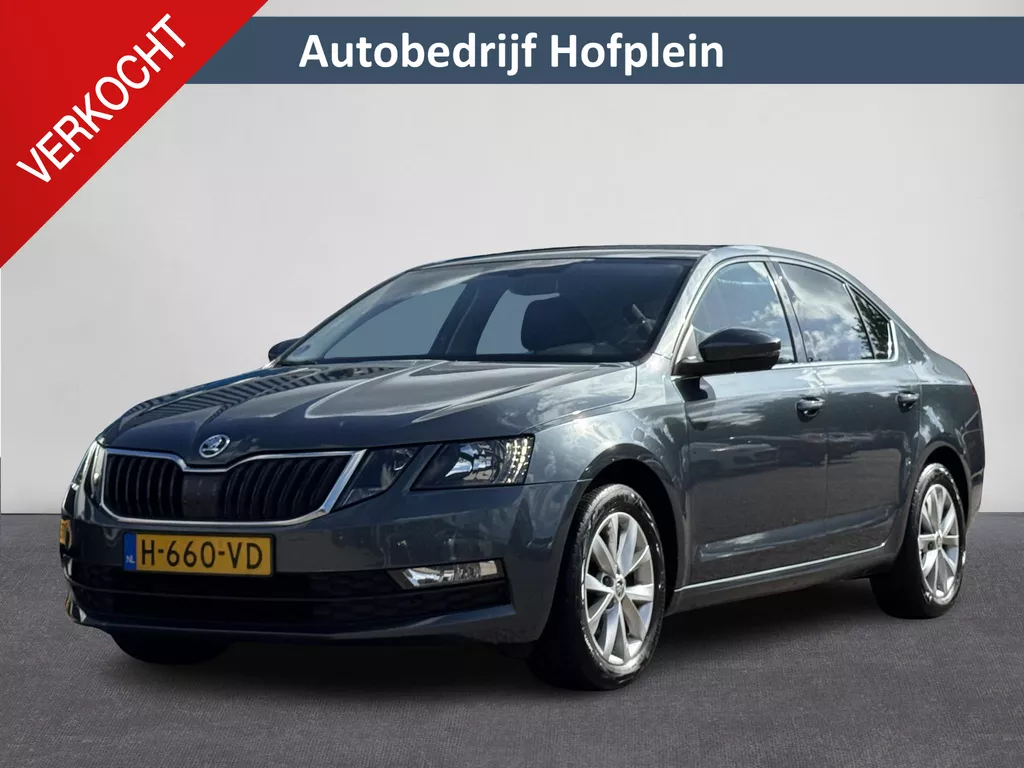 Skoda Octavia 1.0 TSI Greentech Business Edition | Nieuwe APK! | Navi | Cruise | PDC | Clima + Stoelverw. | Carplay ( Vestiging - Vianen )