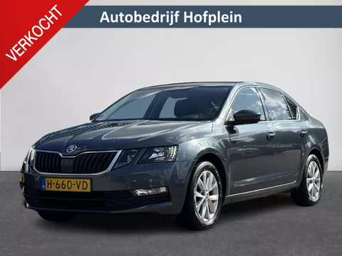 Skoda Octavia 1.0 TSI Greentech Business Edition | Nieuwe APK! | Navi | Cruise | PDC | Clima + Stoelverw. | Carplay ( Vestiging - Vianen )