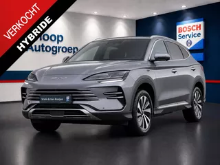 BYD SEAL U 1.5 DM-i FWD Boost Automaat | Stoelverw. + Ventilatie | 360 Camera | Panoramadak | Leer | LED | Sfeerverlichting ( Vestiging - Vianen Tel:L 0347-371248 )