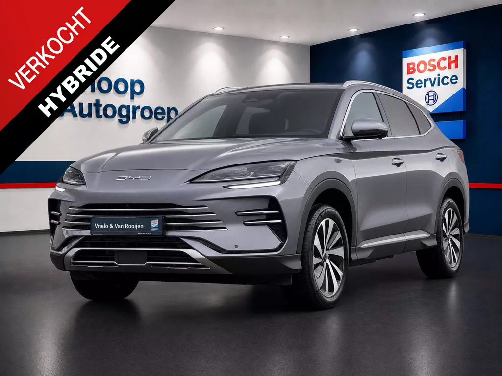 BYD SEAL U 1.5 DM-i FWD Boost Automaat | Stoelverw. + Ventilatie | 360 Camera | Panoramadak | Leer | LED | Sfeerverlichting ( Vestiging - Vianen Tel:L 0347-371248 )