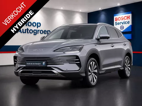 BYD SEAL U 1.5 DM-i FWD Boost Automaat | Stoelverw. + Ventilatie | 360 Camera | Panoramadak | Leer | LED | Sfeerverlichting ( Vestiging - Vianen Tel:L 0347-371248 )