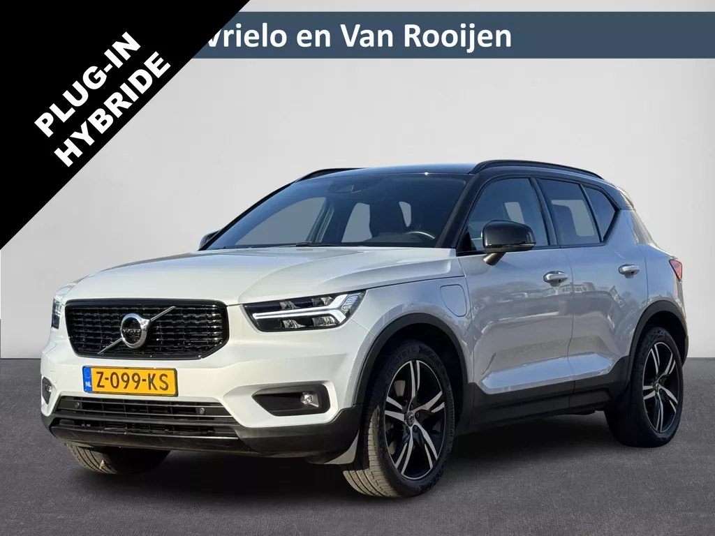 Volvo XC40 1.5 T4 Automaat Recharge R-Design Expression | Full Map Navigatie | Standkachel | Apple Carplay/Android Auto | DIgitaal Dashboard | LED Verlichting | 19"Lmv | 2 Zone Climate Control | Electrische Achterklep KeylessGo | High Performance Audio( Vestiging - Nieuwegein )